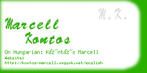 marcell kontos business card